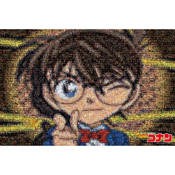 Epoch 1000 Piece Jigsaw Puzzle, Detective Conan, Mosaic Art, 19.7 x 29.5 inches (50 x 75 cm)