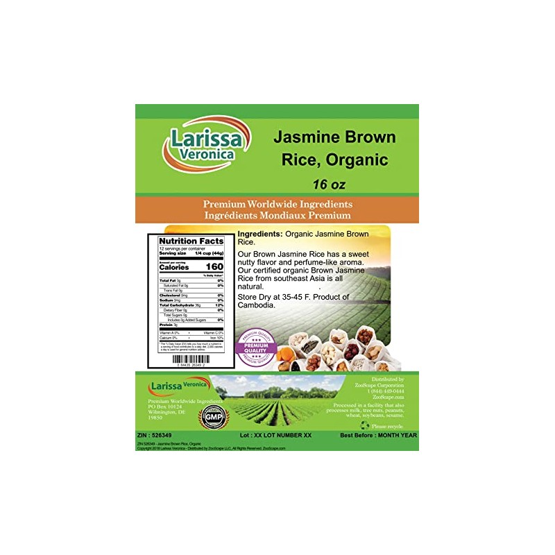 Jasmine Brown Rice, Organic (16 oz, ZIN: 526349) - 3