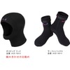 3mm Neoprene Diving Gloves for Men Women Non Slip Large
