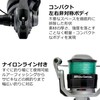 Abu Garcia Max X 2500D with Thread for Beginners, Beginners,