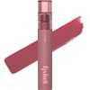 Etude Fixing Tint, No. 15 Woody Pink, 1 pc / 에뛰드 픽싱 틴트, 15호 우디 핑크, 1개