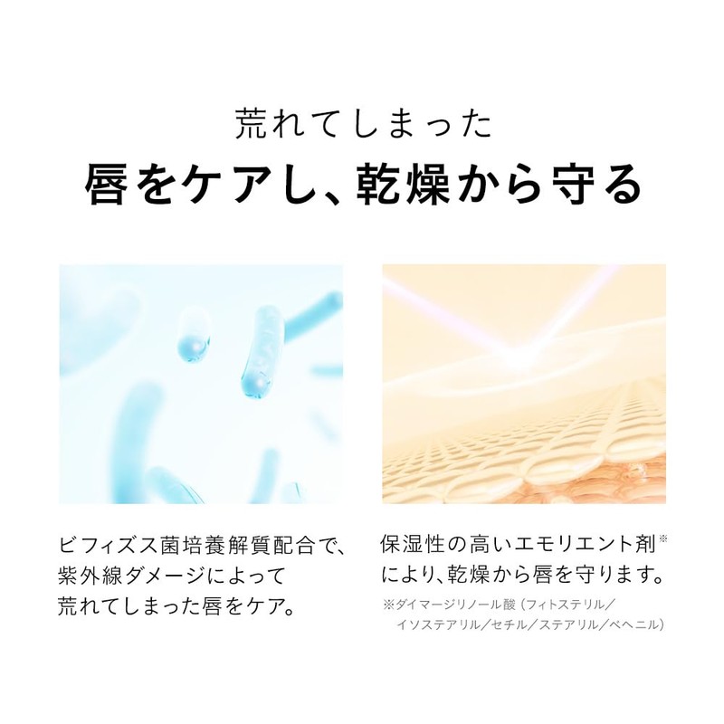 Lips Boy Lip Scrub, Exfoliating Care, Men's Cosmetics, Glossy Lips,