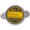 Herth+Buss Jakoparts J1545002 Sealing Cover Radiator