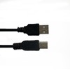 KKPOERT Replacement USB Computer PC Power Charger Cable Black Box