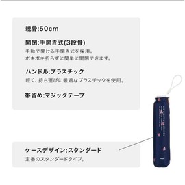 Wpc. Lightweight Watercolor Heart Mini Umbrella Black - UV Protection, Compact, Foldable, Dual Use Sun & Rain Umbrella