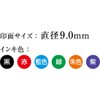 Shachihata TKS-CUS4-MO Name Pen Capless S White (Mail Order Type)