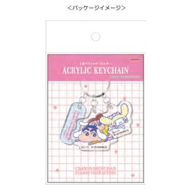 Sunstar Stationery Crayon Shin-chan x Sanrio Characters Key Holder, Acrylic, B Pattern S8347760, B pattern