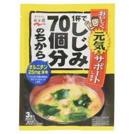 Nagatanien Chikara Miso Soup, 2.0 oz (58.8 g) Per Cup of 70 Freshwater Clams