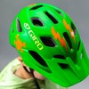 Riesel Design- re:felx Kids Bicycle Reflectors/Sticker/Reflective Film & Reflector Sticker