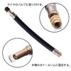 LOYELEY 車 バイク 空気入れ エアーホース 90度真鍮バルエアーバルブ（2個入り） L型 エアバルブ バルブ延長チューブ 長210mm