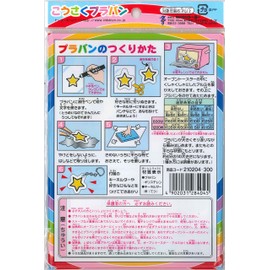 Toyo Craft puraban B6 Clear 210204 – 300 