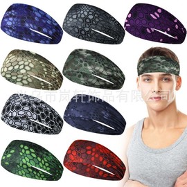 New Hot Selling Outdoor Running & Yoga Sports Headband for Men and Women One Size/F2 15ea