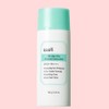 Claire's Klairs All Day Airy Sunscreen SPF50+ PA++++, 60g, 1 unit / 클레어스 올 데이 에어리 무기자차 선크림 SPF50+ PA++++, 60g, 1개