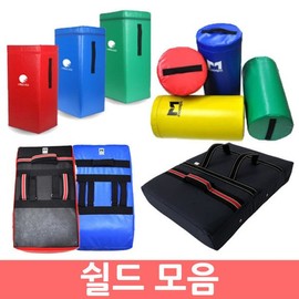 Shield Collection/Square Bag/Kick Mat/Kickboxing / 쉴드 모음/사각백/발차기매트/킥복싱