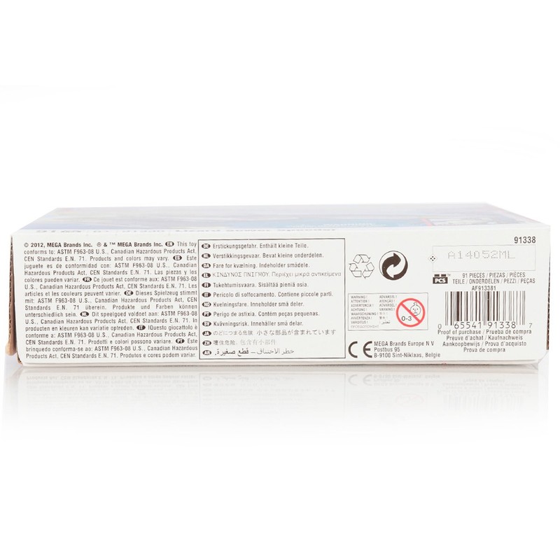 Mega Bloks Lizard Man Sewer Speeder