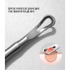 여드름 피지 압출기 블랙헤드 핀셋 바늘 짜는 도구 미용실 전용