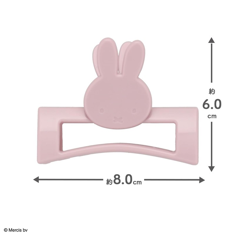 Shobido MF46395 Miffy Dick Bruna Buns Clip