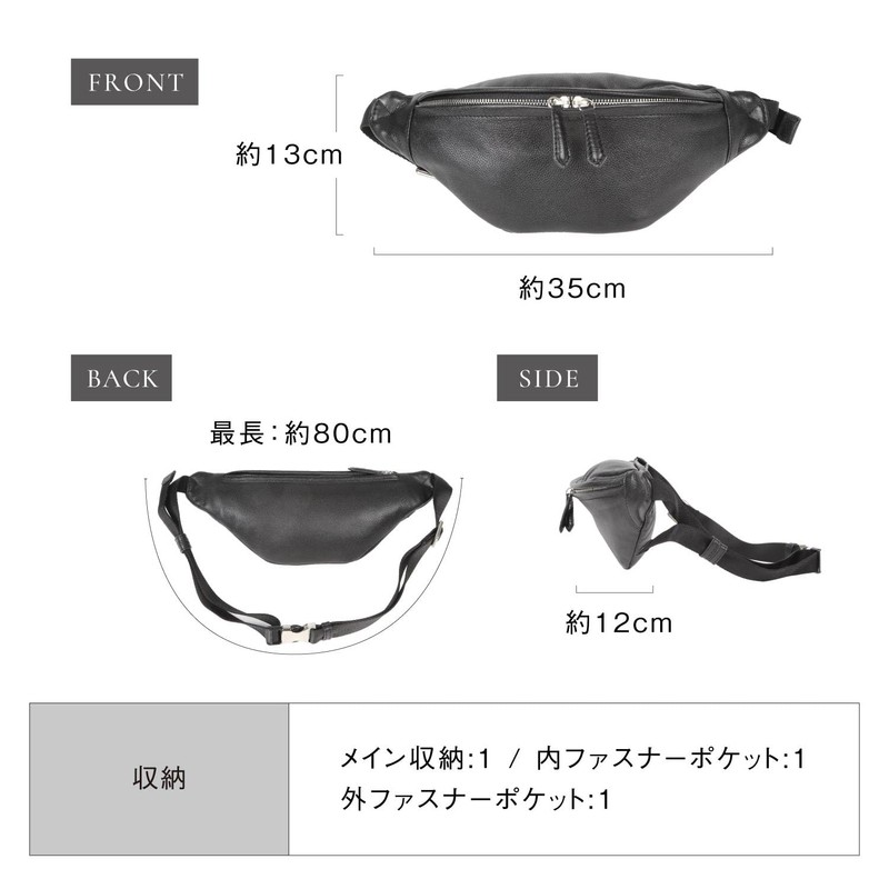 MURA Men's Body Bag, One Shoulder Bag, Waist Pouch, Genuine