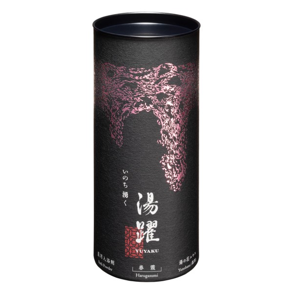 Young Venus Pharmaceutical Bath Salt, Yuyaku Haruka, Cylindrical, 2.1 oz