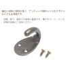 Audiophile Wall Hanging Hook Hanger with Screws Hanging Clothes Coat