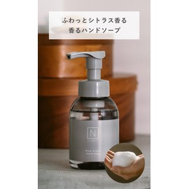 (Citrus Scented Hand Soap) N organic HOME Whip Hand Soap, Sweet Citrus Scent, 11.8 fl oz (350 ml)