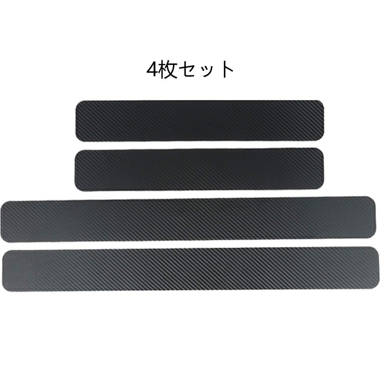 [4PCS] Honda Fit 4th Generation GR1/2/3/4/5/6/7/8 2020~ Honda N-ONE JG3