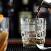 Cocktail Kingdom® Kiruto™ Double Rocks Glass 10oz (295ml) / 6
