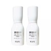 IOPE 아이오페 레티놀 슈퍼 바운스 세럼 50ml 2개 IOPE Retinol