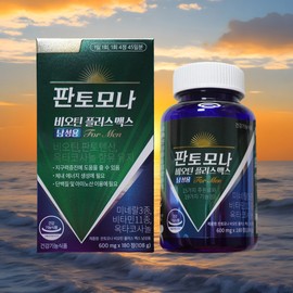 Better Haru Store partners Pantomona Biotin Effects for Men Fantomona Biotin Effects 180 tablets, 1 unit / 판토모나남성용 비오틴효과 판토모나 비오틴효능 180정, 1개