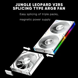 Jungle Leopard Splicing Type ARGB PC Fan Triple Pack, Daisy Chain Fan 120 mm Fan (V2RS, White Reverse Flow)