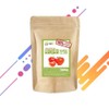 Garurang 200g domestic tomato powder / 국산 토마토 가루 200g