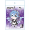 [azumaker] Re:Zero - Starting Life in Another World Puniko! Key