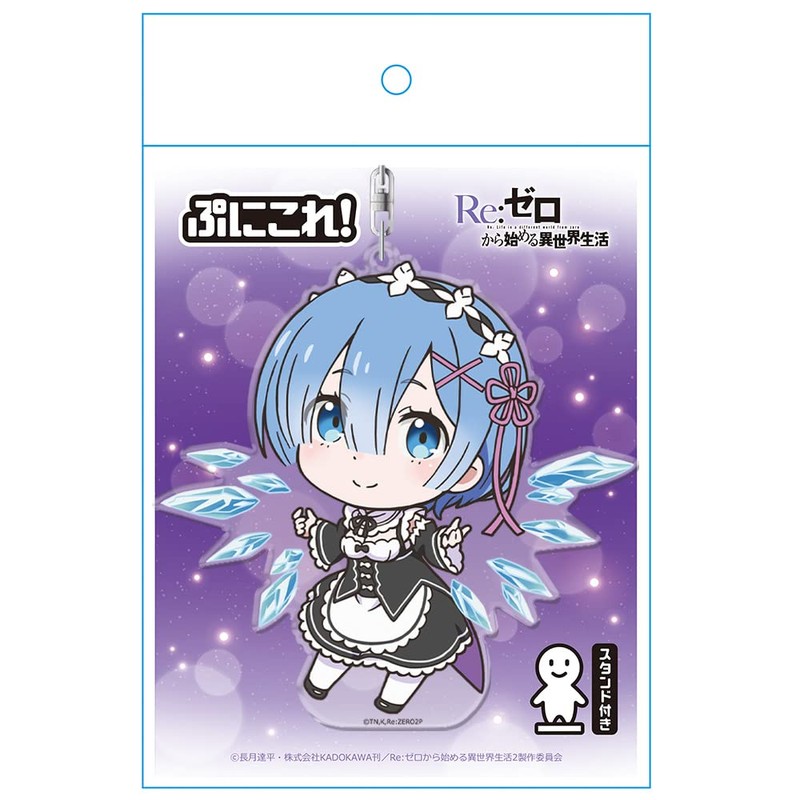 [azumaker] Re:Zero - Starting Life in Another World Puniko! Key