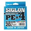 Sunline PEx4 Line Sigron PEx4 668.4 ft (200 m), 5