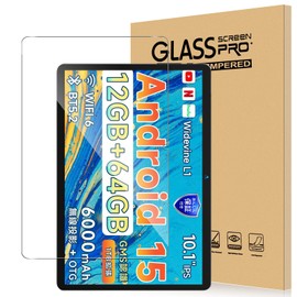 For BMAX I9 Plus Film, Tempered Glass, High Transmittance, High Sensitive Touch, 9H Hardness, Anti-Fingerprint, Anti-Bubble, Water and Oleophobic, Shockproof, Easy to Install, LCD Protection, Ultra