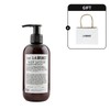 Body lotion 240ml (choose 1 of 8 scents) + Beach