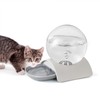 Vayugo Pet Water Dispenser, 2.8L Automatic Gravity Cat Water Dispenser