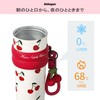 Sidagar 710ml Water Bottle Vacuum Insulated Tumbler Stainless Steel Reusable