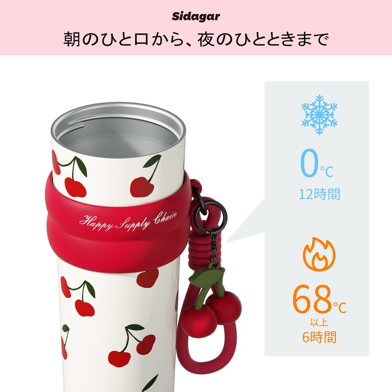 Sidagar 710ml Water Bottle Vacuum Insulated Tumbler Stainless Steel Reusable