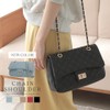 ALTROSE 332393 Quilted Chain Bag, Shoulder Bag, 2-Way Cute, Retro