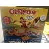 Hasbro NEW Operation Splash Sprinkler Mat Game Hasbro Ages 4+