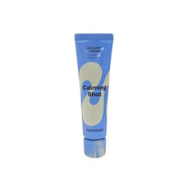 Mamonde 마몽드 카밍 샷 아줄렌 크림60ml Mamonde Calming Shot Azulene Cream 60ml