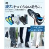 インソール 疲れない 〔衝撃分散で疲れにアプローチ〕 なかじき 中敷き 靴 衝撃吸収 中敷き 男性用 女性用