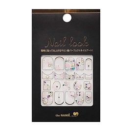 NAMIE Nail Art Collection, Nail Look NL (NL-076)