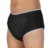 Suprima PVC Incontinence Briefs Slip Shapes Item 1 206 037