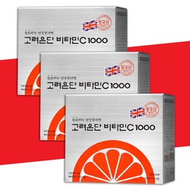 Korea Eundan Vitamin C 1000 Yoo Jae-seok Vitamin Large Capacity 3 Boxes / 고려은단 비타민C 1000 유재석 비타민 대용량 3통