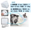 ST TS Cat Blindfold Mask Nail Clippers Ear Cleaning Brushing