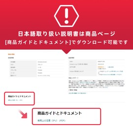 Mcbazel Soil Acidity Meter, Soil Meter, Digital Soil PH Measuring Instrument, Soil Acidity pH, Ground Temperature, Moisture, Illuminance Measurement Function, Digital Display, Gardening Supplies, Agriculture, Indoor/Outdoor Work Measurement Meter, Japane