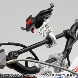 Daytona 96727 Conversion Clamp Spacer for φ13 Pipe Width: 1.3 inches (33 mm) / Outer Diameter: 1 inch (25.4 mm)