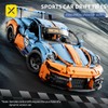 【1:10】911 Colorful Building Blocks Assembly Race Car Science and Education